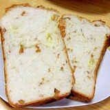 ピーナッツチーズ食パン